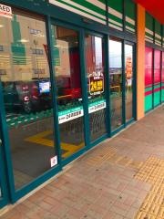 ワイプラザグルメ館新保店