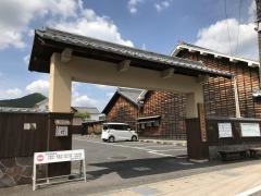 御嵩町中山道みたけ館