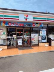 セブンイレブン　清水平川地店