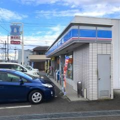 ローソン　静岡古庄店