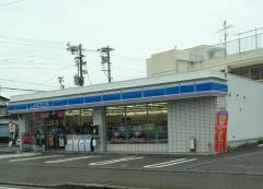 ローソン　静岡古庄店