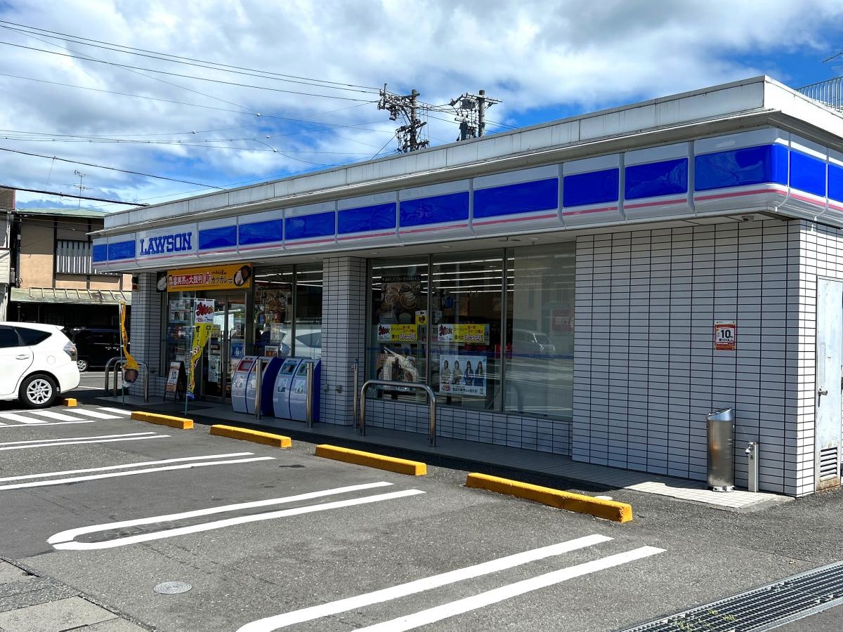 ローソン静岡古庄店