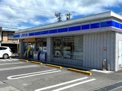 ローソン　静岡古庄店