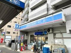ローソン　志賀本通店