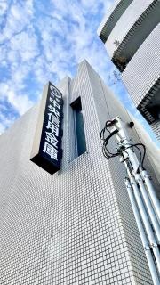 京都中央信用金庫下鴨支店