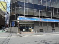 ローソン　太融寺町店
