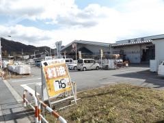 コメリハード＆グリーン　市川店