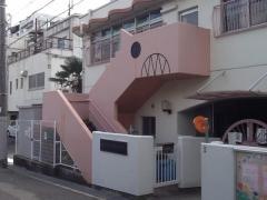 向陽保育所