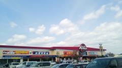 スーパーオートバックス　岩出店