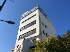 広島総合教育専門学校