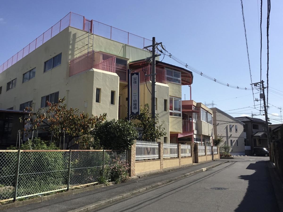敷地の広い幼稚園