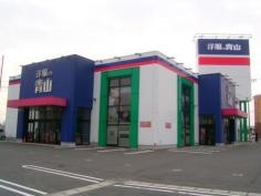 洋服の青山　熊本はません店