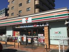 セブンイレブン　熊本出水2丁目店