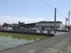 大宮保育園