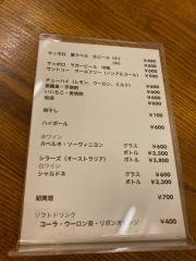 まえだや