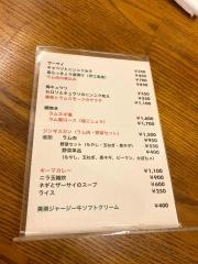 まえだや