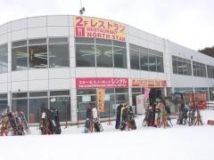 コアハウス２イン１