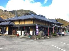 善兵衛