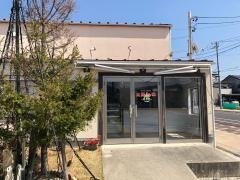 太陽の味ｄｅｎ　幸田店