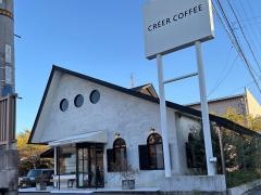 ＣａｆｅＣｒｅｅｒ