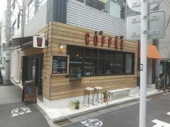 バイロンベイ・コーヒーカンパニージャパン