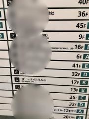 株式会社Ｊ－オイルミルズ