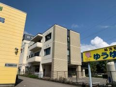 新村病院
