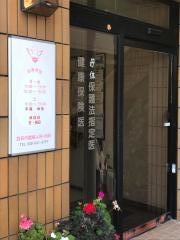 おおの産婦人科・内科