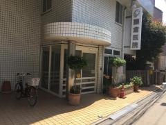 藤倉医院