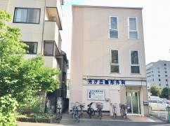 光が丘整形外科