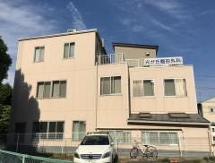 光が丘整形外科