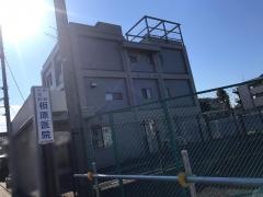 相原医院