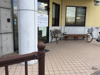 ドクターマップ 二上駅前診療所 香芝市穴虫