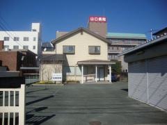 田島医院