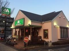 モスバーガー　横浜こどもの国店