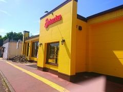 サイゼリヤ　イオンタウン各務原店