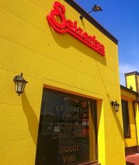 サイゼリヤ　イオンタウン各務原店