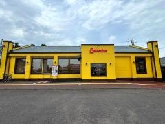 サイゼリヤ　イオンタウン各務原店