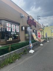 ジョイフル　尾西木曽川店