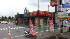 すき家　伊賀上野店