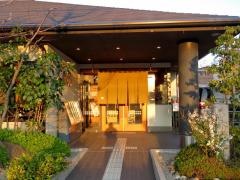 木曽路　住之江公園店