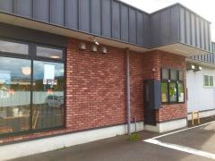すき家 11号高松檀紙店