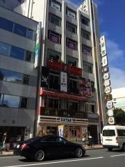 翠苑目黒店