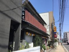 とよしま焼肉店