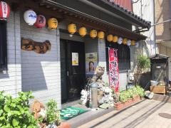 とよしま焼肉店