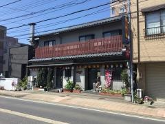 とよしま焼肉店