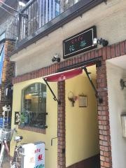 カフェ花梨