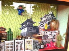 とろろ庵伊賀路