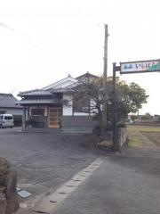 割烹いしはら