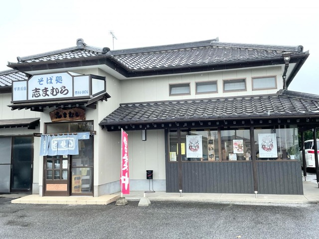 建物全景 画像3